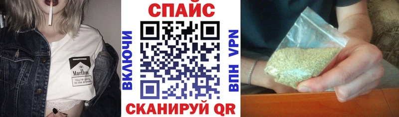 Бутират оксибутират  Троицк 