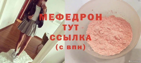 твердый Богданович