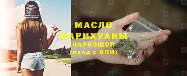 прущая мука Бородино
