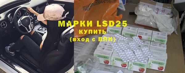 прущая мука Бородино